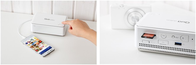 1テラバイトの写真と動画をひとまとめに保存　外出先でいつでも見られる「Qua station」