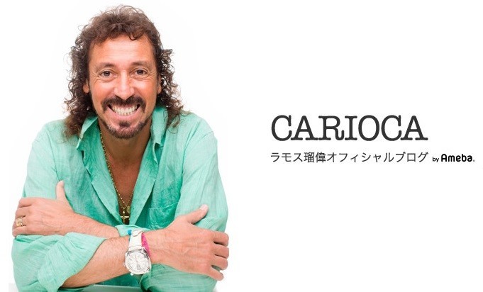 ラモス瑠偉 本田圭佑に言いたいことがある 香川にも吉田にも喝だ J Cast トレンド