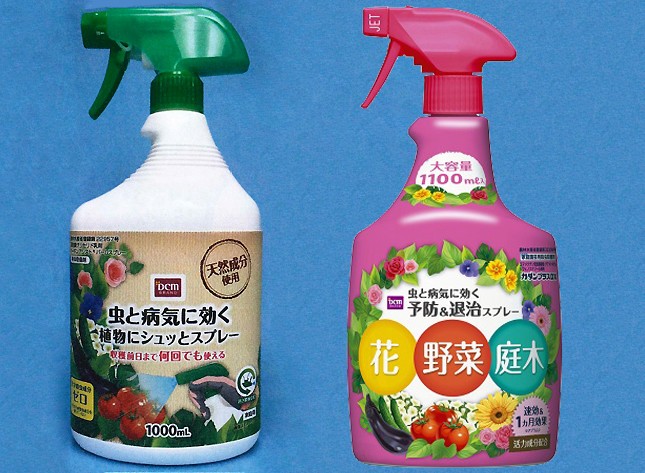 （写真左から）「DCMブランド 虫と病気に効く植物にシュッとスプレー」と「DCMブランド 虫と病気に効く予防&退治スプレー」