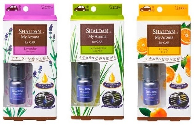 【天然アロマ配合の車用芳香剤　ラベンダー、レモングラスなど本格的な3つの香り