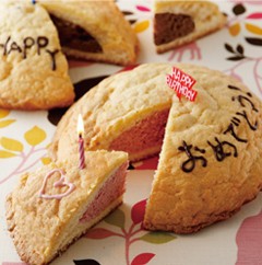 これは天国！　メロンパンだらけの「メロンパンフェスティバル」GW開催