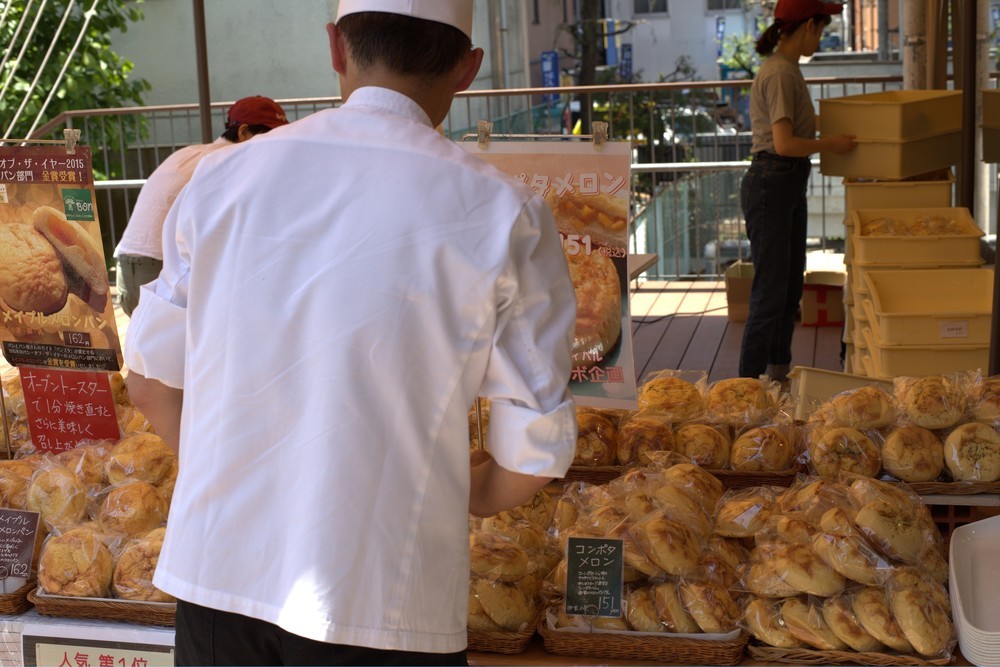 ザクザクナッツメロンパン/cachette（福岡）