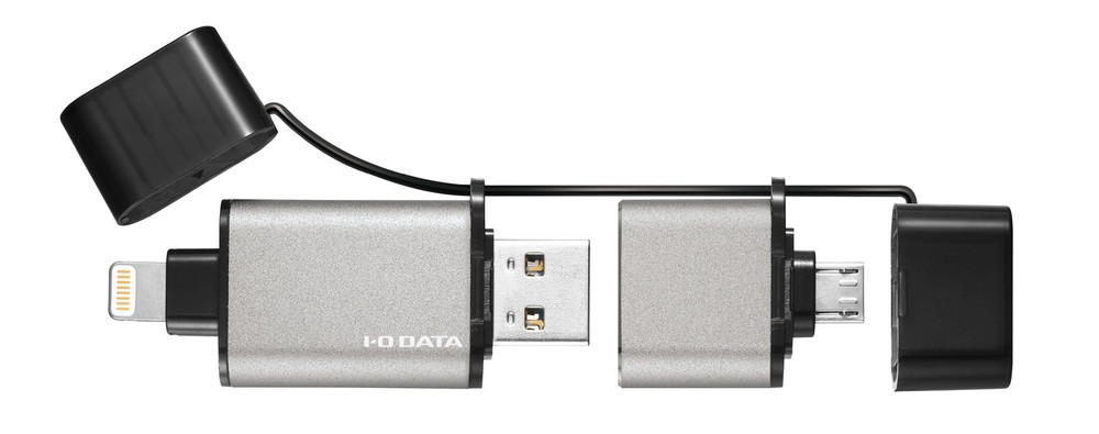 スマホ、PCのデータ共有がこれ1本！　便利なハイブリッド型USBメモリー