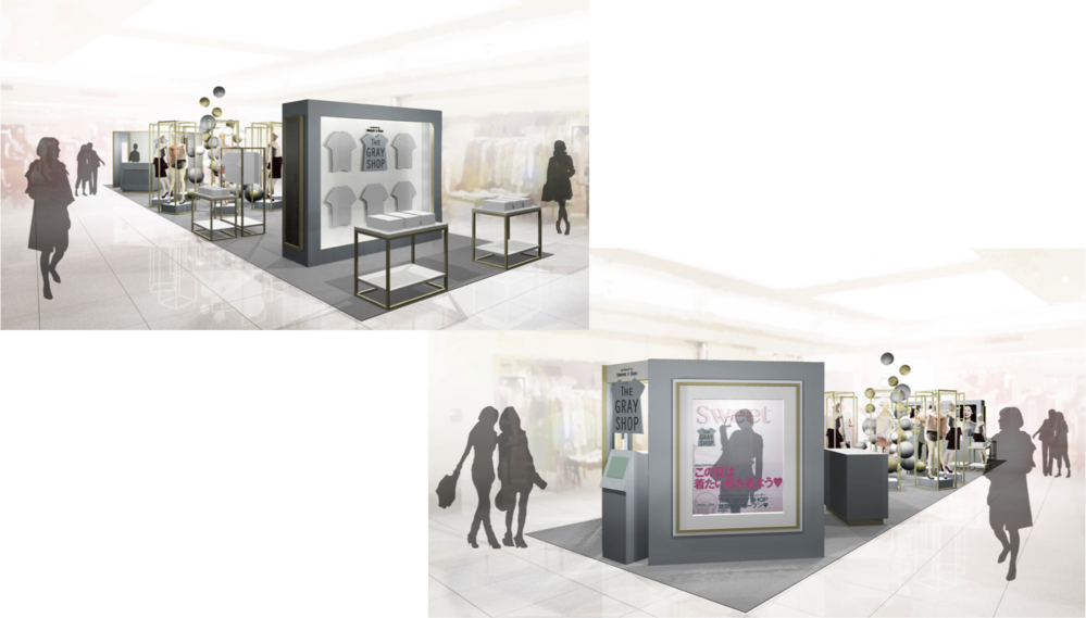 グレーのトップスだけ販売するユニークなストア、ルミネ新宿にオープン