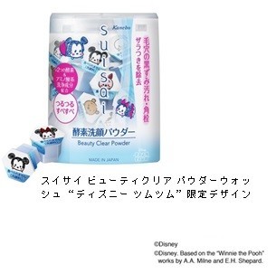ディズニーツムツム×酵素洗顔パウダー　「スイサイ」限定デザイン	