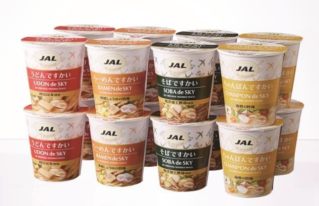 JAL SELECTIONのカップめんシリーズ「ですかい」