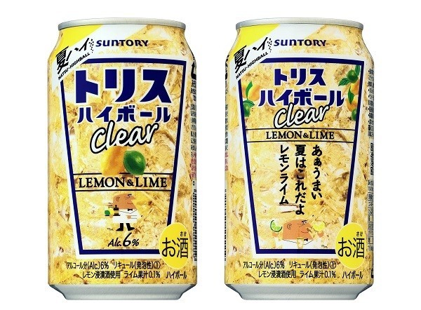サントリースピリッツ、爽やかな香りが夏らしい「トリスハイボール缶＜レモン＆ライム＞」発売