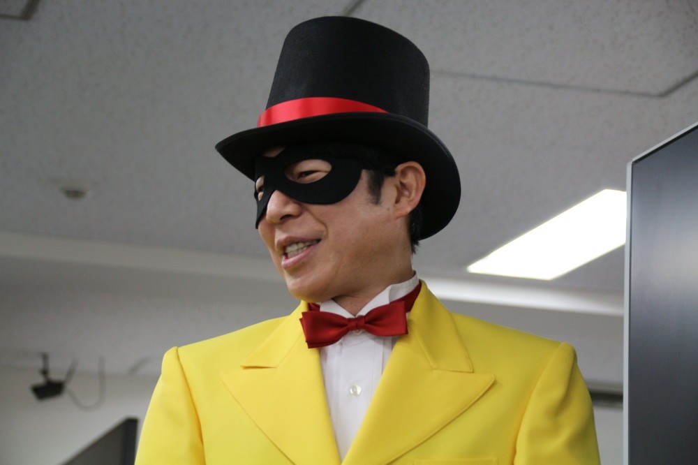 「怪盗ナゲッツ」