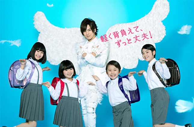 お手本ダンサーはDAIGOやSEIKIN　ランドセル「天使のはね」、動画を使ったダンスコンテストを開催