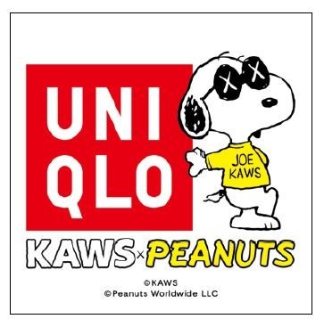 ユニクロ Ut とスヌーピーがコラボ オシャレでかわいい Kaws Peanuts 発売 J Cast トレンド