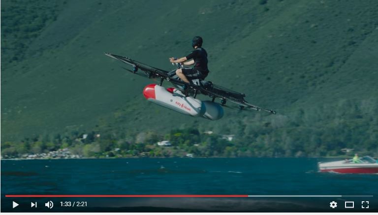 キティホーク社のユーチューブより