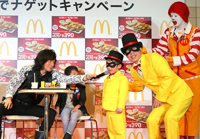 怪盗ナゲッツが登場