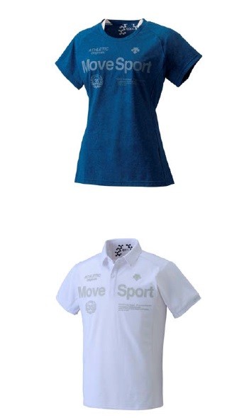 水分に反応して吸熱するキシリトールをプリント！
