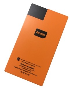 1台で世界91か国で利用可能なWi-Fiルーター登場！