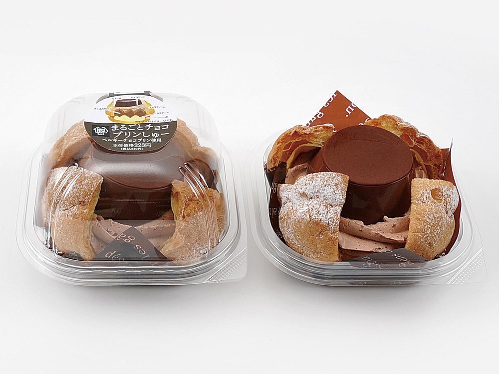 シューの中にプリン！　チョコプリンまるごとシューで包んじゃいました