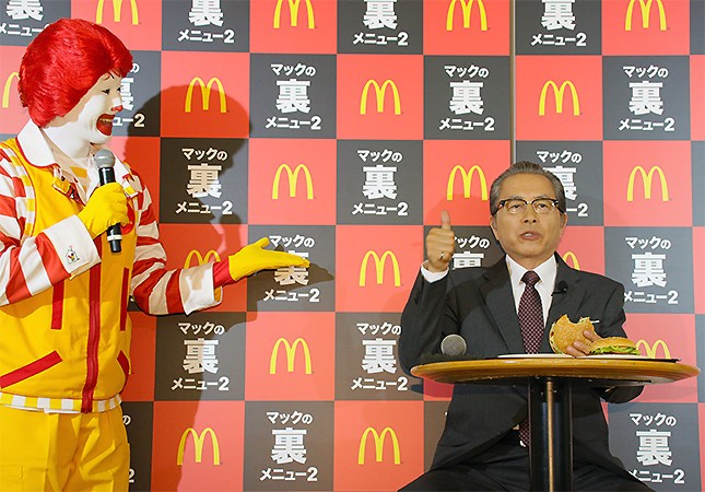 試食の満足度を親指で表現