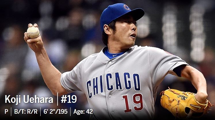 上原も「グッタリ」夜中の1時半終了　延長18回両軍48三振の珍記録