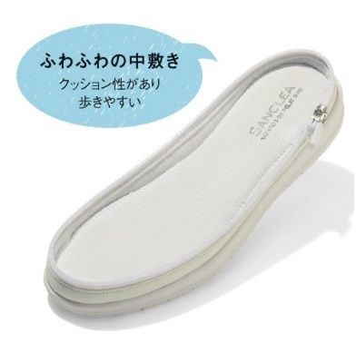 ふわふわの中敷き