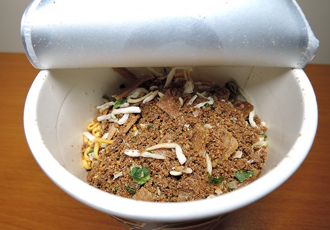 お湯を入れる前（編集部撮影）