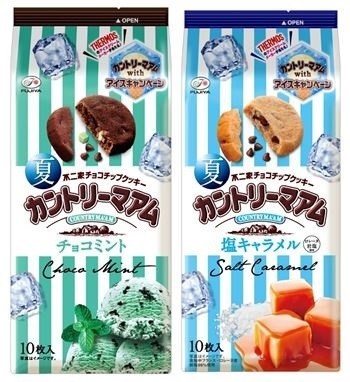 凍らせてもおいしい「夏カントリーマアム」　チョコミント／塩キャラメル発売