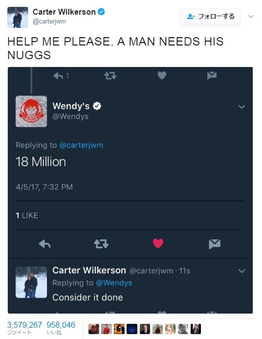 ここから挑戦が始まった。