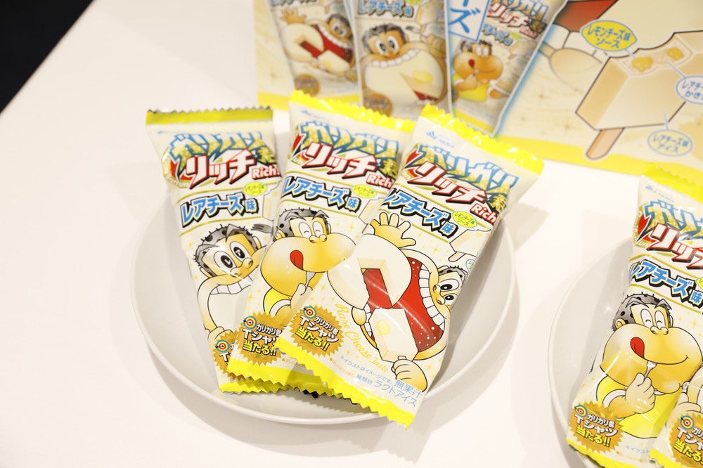 これは楽しみ！