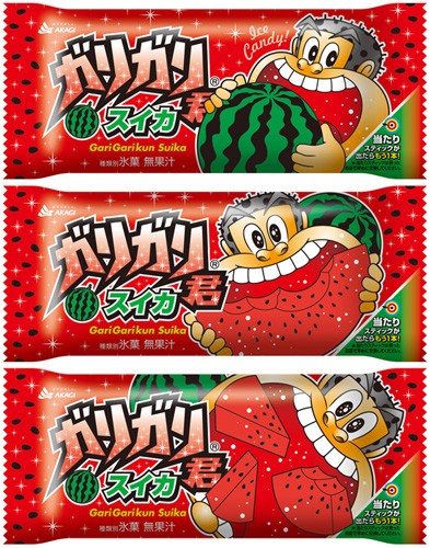 ガリガリ君スイカ