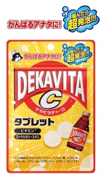 サントリーの人気ドリンクがお菓子に　「デカビタCタブレット」「C.C.レモングミ」