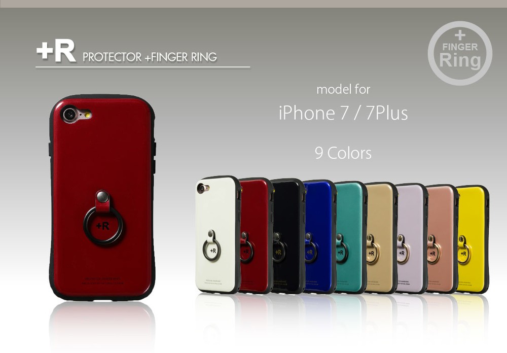 スタンドにもなる「フィンガーリング」が背面に　オシャレなiPhone 7／7 Plus向け衝撃吸収ケース「＋R」