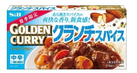 あら挽きスパイスが新食感　夏カレー「ゴールデンカレー クランチスパイス 中辛」発売