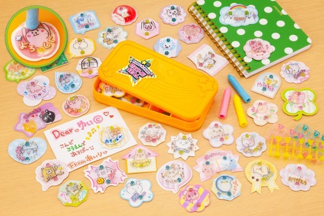 SNSスタンプみたいな動くシールが作れちゃう