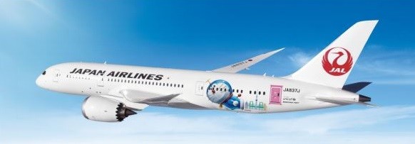 JAL「ドラえもんJET」2号機就航！　羽田～北京、広州線に