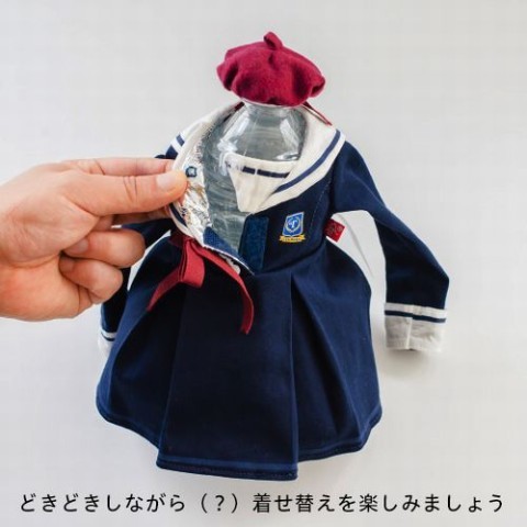 裏地はアルミシート仕様