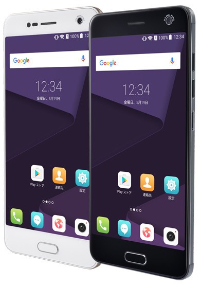 デュアルカメラ搭載　一眼レフのような充実のカメラ機能　SIMフリースマホ「BLADE V8」