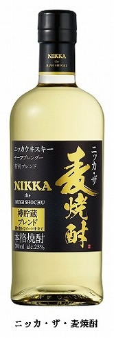 ニッカの名を冠した本格麦焼酎「ニッカ・ザ・麦焼酎」発売