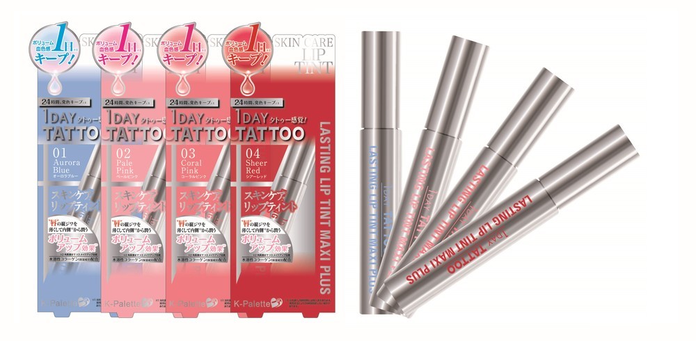 弾むような「ボリューム」と「血色感」を1日キープ　進化したリップティント