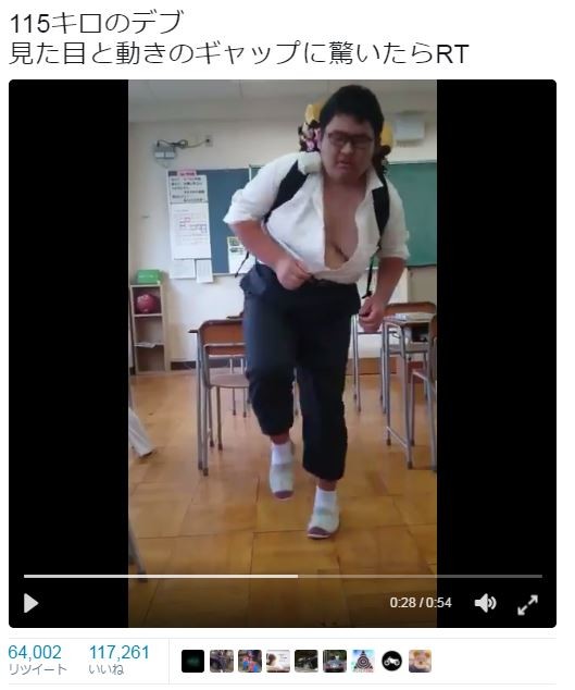 ぽっちゃり高校生のダンス動画にネット驚き　「重力を感じない」「avexに入るべき」