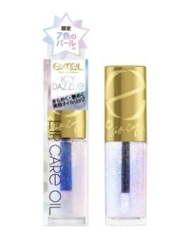 ガサガサ唇も瞬時につるん！　エクセル「リップケアオイル」の限定色