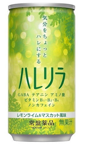 仕事のストレス解消！　リラックス＆ポジティブ飲料「ハレリラ」発売