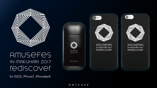 アミューズ主催の音楽フェスとコラボしたiPhone ケース　会場＆「UNiCASE」で発売