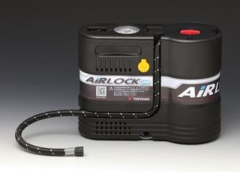 乗用車用パンク応急修理キット「AIRLOCK ONE」発売　操作性アップでより簡単に応急修理！