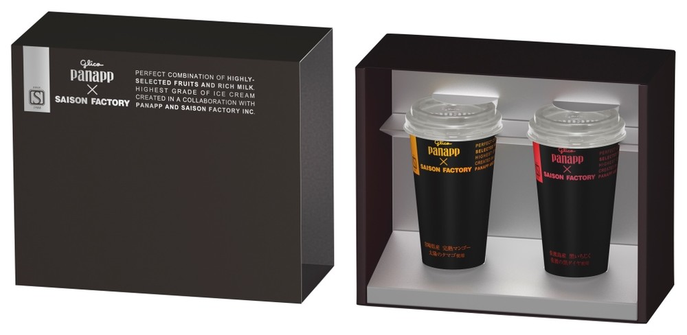 「高級パナップ」爆誕　1万円以上もするマンゴーも惜しみなく