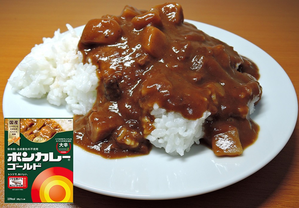 「ボンカレーゴールド 大辛」