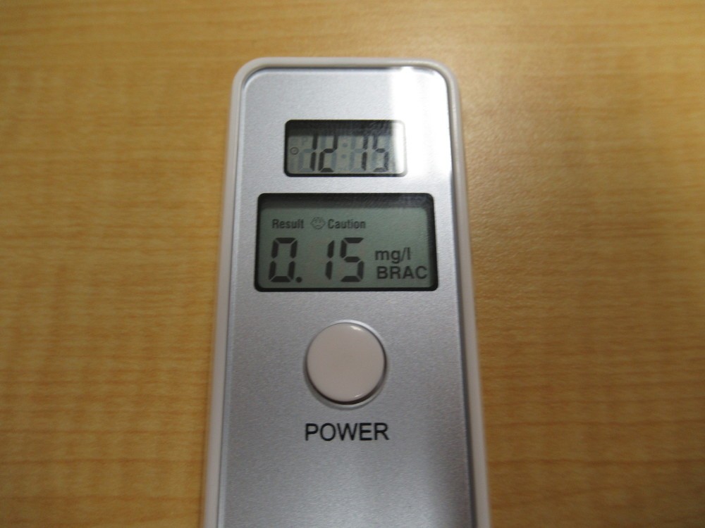 呼気1リットルあたり0.15ミリグラム検出された。