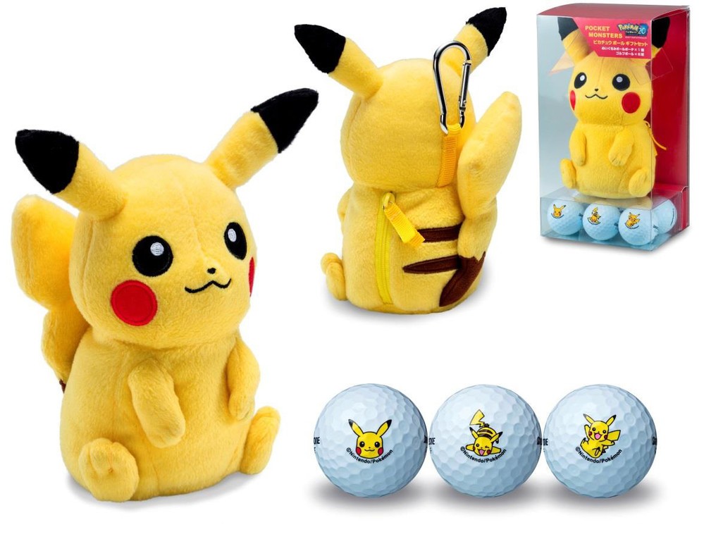プレゼントにも！「ピカチュウ」ぬいぐるみボールポーチ＆ゴルフボールのセット