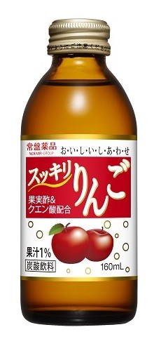 クエン酸やりんご酢で美容と健康に！　炭酸飲料「スッキリりんご」発売