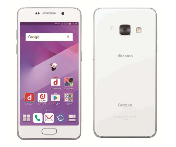 クラス最大バッテリー容量、片手操作しやすくスリムでフラットなスマホ「Galaxy Feel」