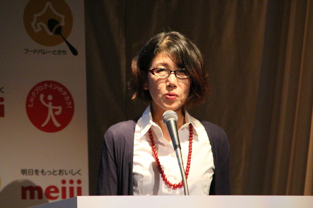 海老久美子教授