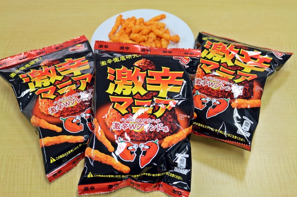 こんなに買っちゃった、、、どうしよう