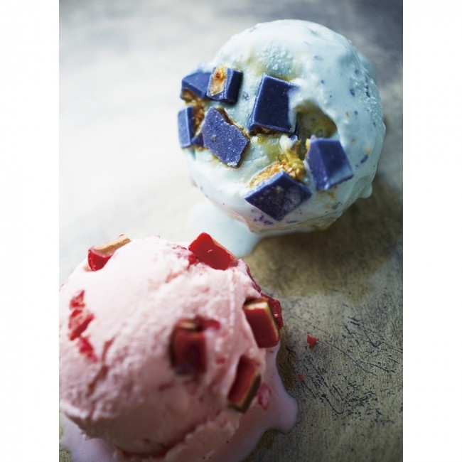 貴重なジェラートだ